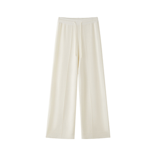 TEASEL「羊毛省心系列」可机洗可烘干四平针织美丽诺羊毛省心裤