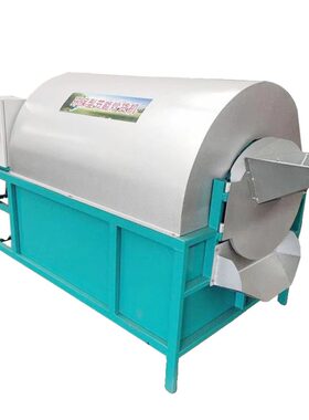 滚筒炒货机小型炒料机商用电炒锅