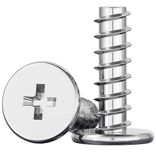 304不锈钢CB扁平头十字平尾自攻螺丝薄头平头螺钉M2M3M4M5M6mm