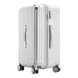 希尔顿大容量行李箱轻便万向轮拉杆箱男女学生密码箱超轻旅行箱ZB