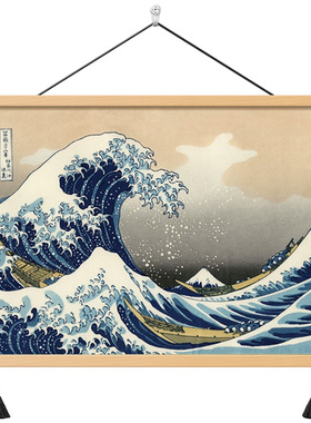 日式浮世绘海浪装饰画