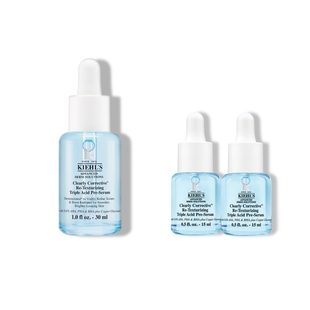 [直播间限时立减]科颜氏溜溜瓶精华收缩毛孔水杨酸嫩肤熬夜透亮