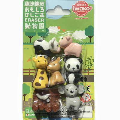 日本iwako卡通熊猫橡皮擦