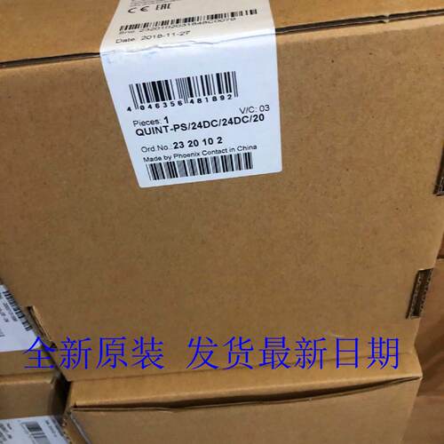 议价QUINT-PS/24DC/24DC/20 - 2320102DC/DC转换器菲尼克斯直流电