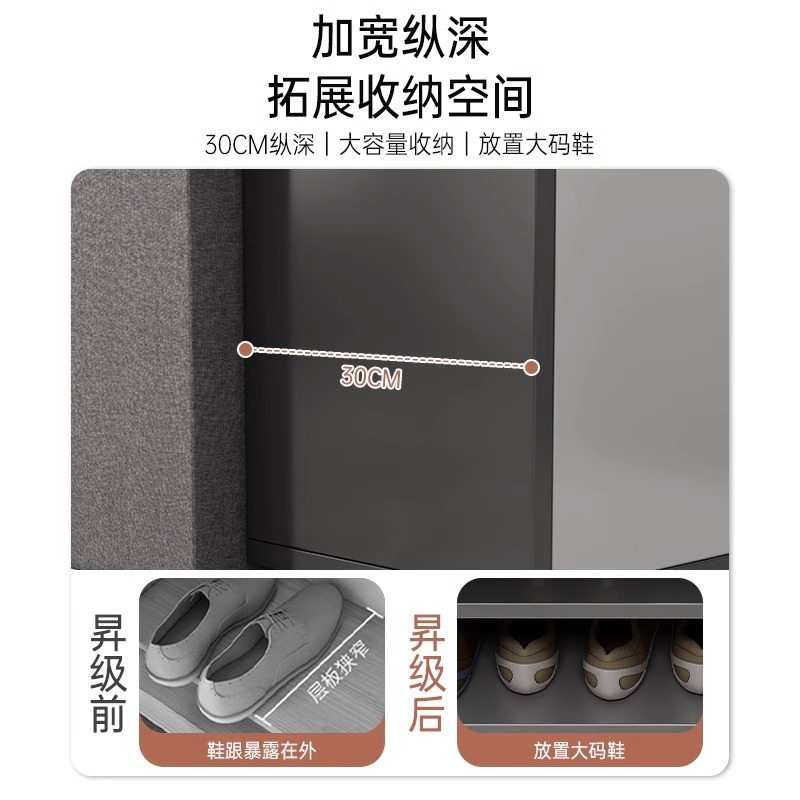 鞋柜家用门口室内简易玄关阳台收纳楼道一体鞋架柜储物柜入户靠墙