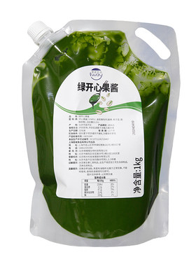 爱威绿开心果酱1kg坚果酱酸奶碗涂抹面包贝果绿色烘焙原材料