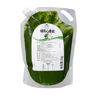 爱威绿开心果酱1kg坚果酱酸奶碗涂抹面包贝果绿色烘焙原材料