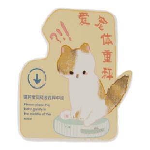 支持定制超薄亚克力科室牌手绘风宠物店温馨提示标识牌门牌