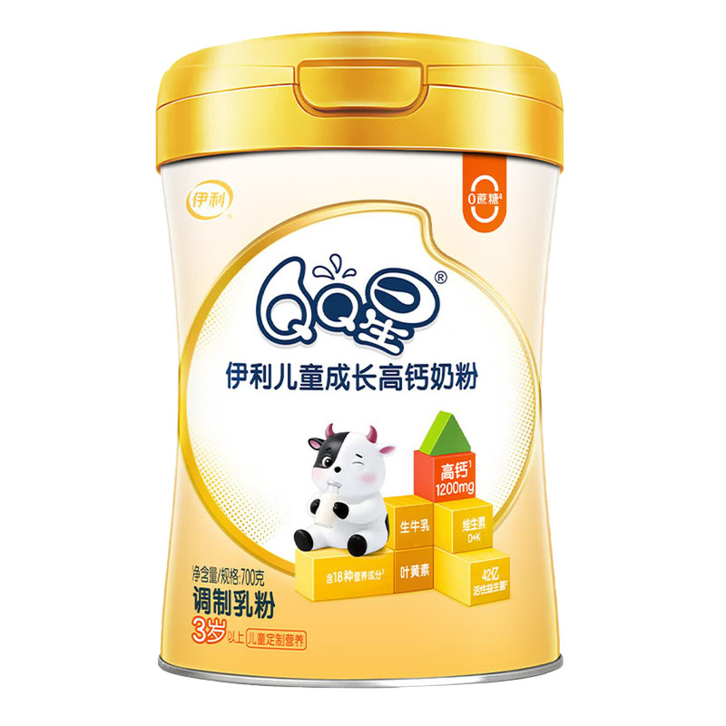 伊利QQ星儿童成长高钙奶粉
