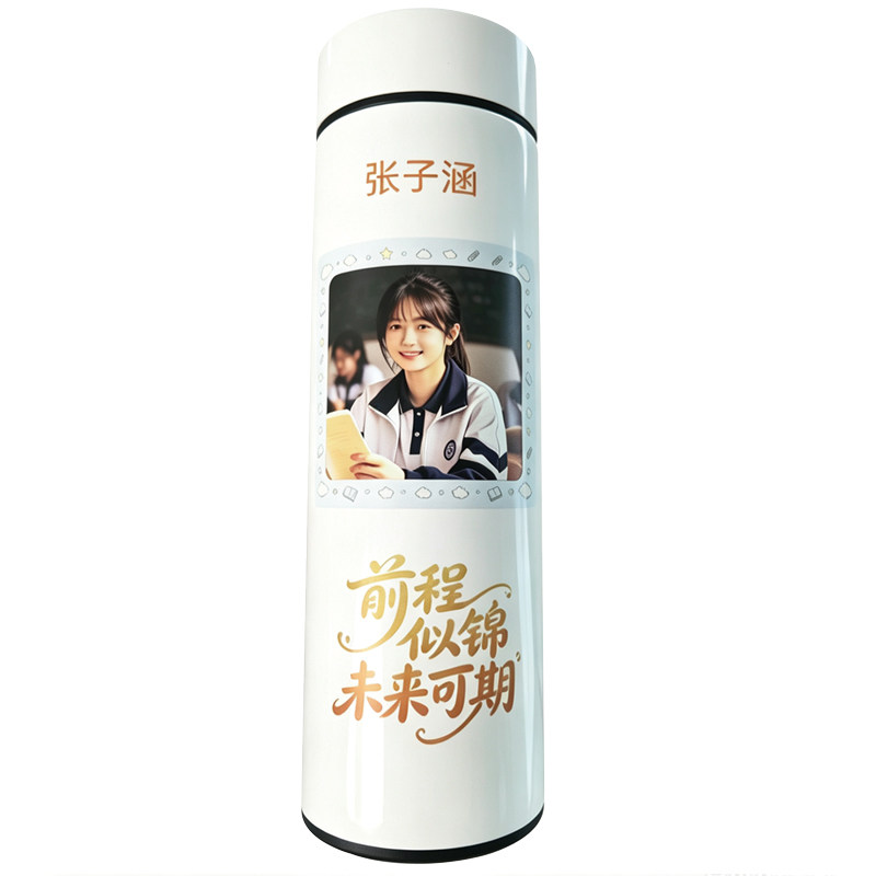 班级合照姓名可印有意义学生礼物