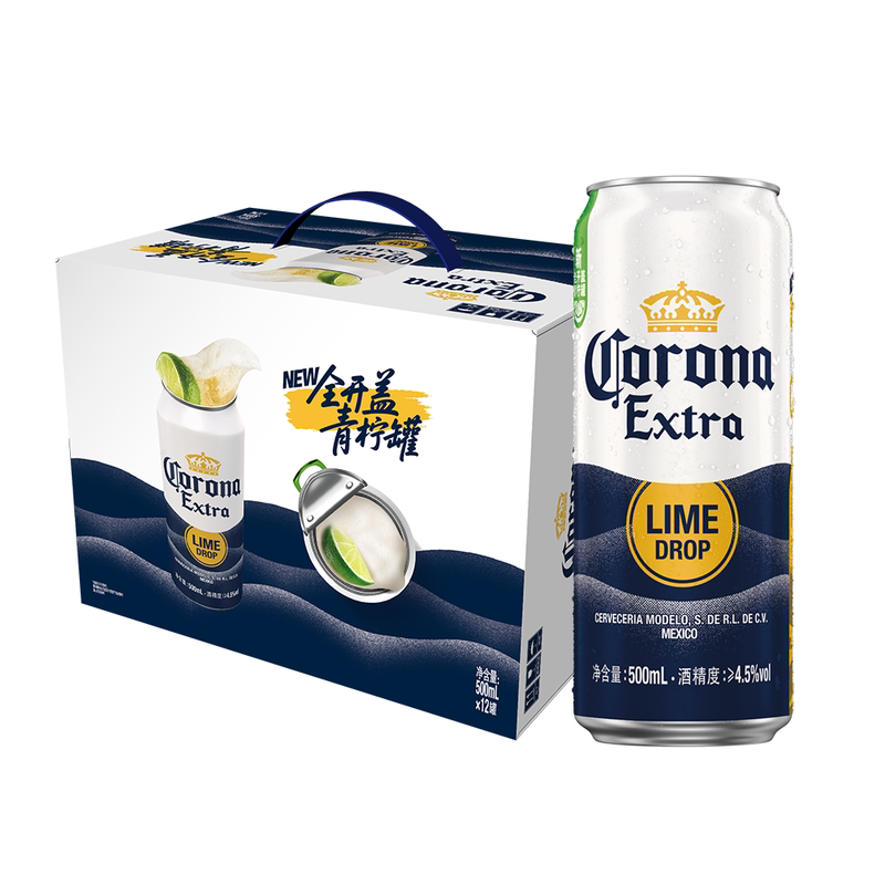 CORONA/科罗娜全开盖啤酒500ml*12听整箱11.3°P大罐装经典拉格