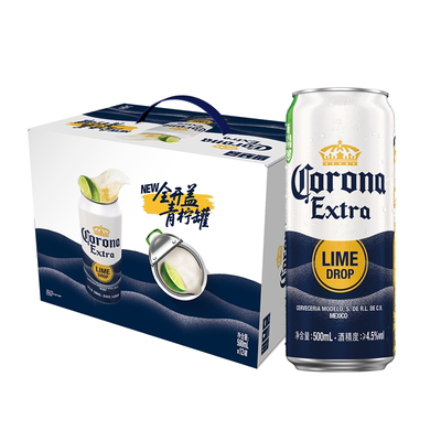 科罗娜全开盖啤酒500ml*12听