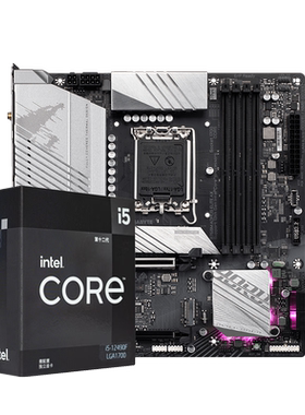 14600KF/270KPLUS技嘉主板U套装