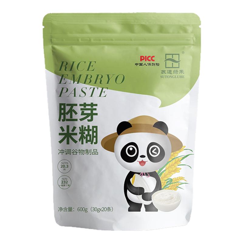 蘇通綠禾胚芽米糊米粉600g沖飲鈣鐵營養(yǎng)食品易沖泡代餐即食