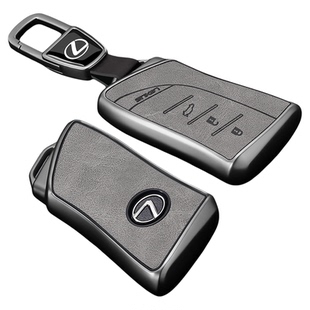 适用es200雷克萨斯车钥匙套es300h专用高级rx300/350h壳nx260扣包