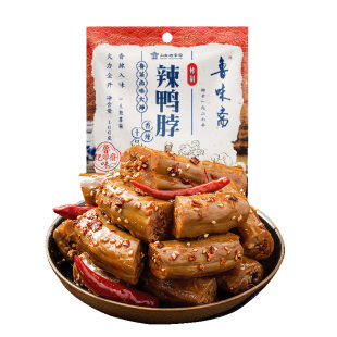 鲁味斋香辣鸭脖春节年货卤味熟食麻辣解馋山东济南特产开袋即食