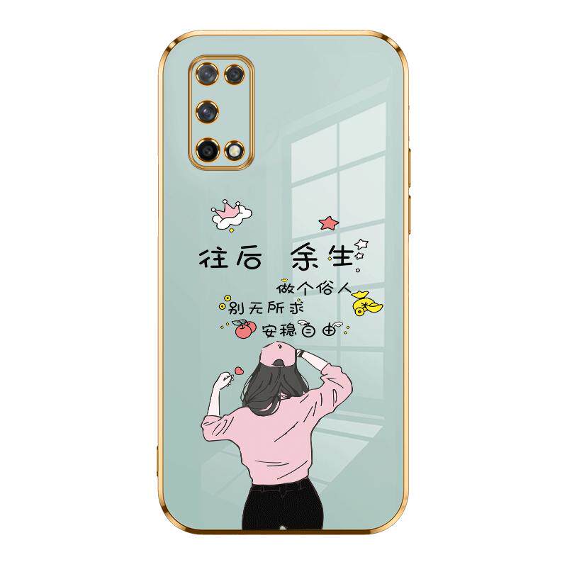 适用realmeV15手机壳realme真我V15保护5G硅胶套RMX3092全包oppo直边防摔余生软壳opporealmev155g男oppo女款