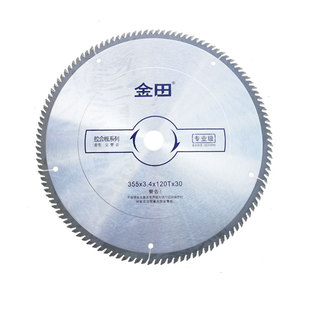 金田正品品牌专业级木工锯片切割片硬质合金圆盘锯片10寸12寸14寸