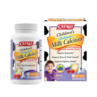 CATALO家得路儿童牛奶钙益菌维生素C片婴幼儿益生菌调理肠胃50粒