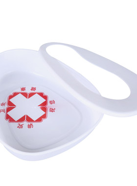 大便盆老人卧床鑫丞雨男女通用