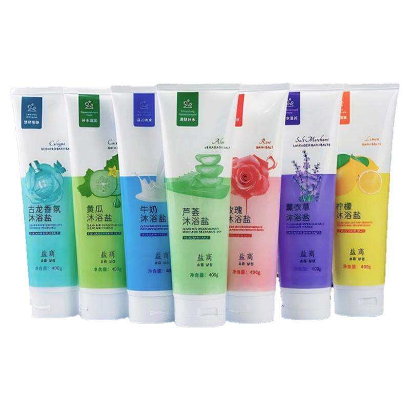 沐浴盐可搓可泡足疗搓脚盐