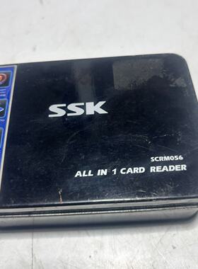 【请询价】SSK飚王SCRM056多合一读卡器，USB3.0接口，支持