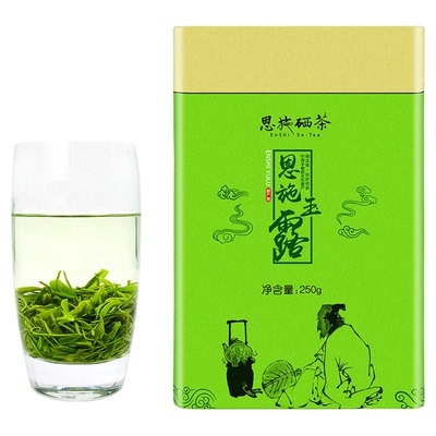 恩施玉露恩施绿茶新茶伍家台贡茶