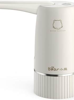 【3万+热销】小熊折叠自动抽水器