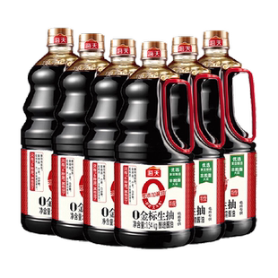 （包邮）海天酱油0添加金标生抽1.54kgx6瓶整箱特级酱油调味品