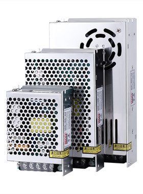 NVVV小体积3C认证迷你开关电源