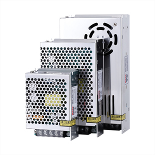 NVVV 小体积直流电源MS35W350W1000W24V12V监控220VAC转DC适配器