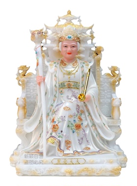 包邮合成汉白玉神像黑妈妈堂口