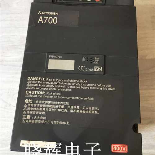 议价三菱变频器A700系列FR-A740-3.7K-CHT 3.7KW 380V 包质量现货