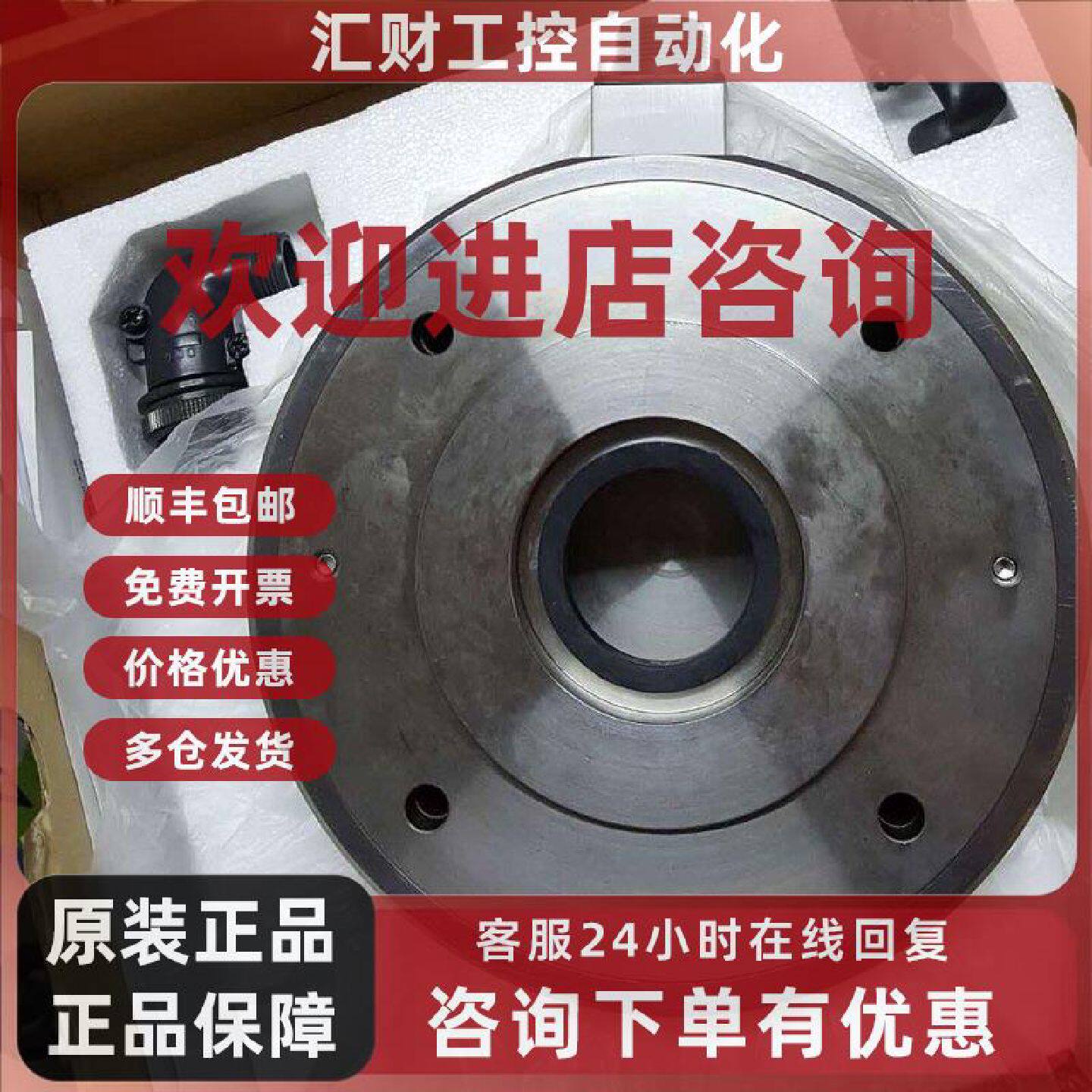 议价FMS张力传感器LMGZ307.3000.35.H14 3000N，全新现货，特价促