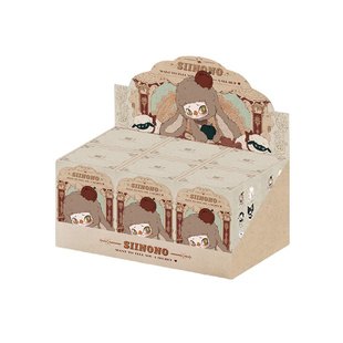 SIINONO赛诺诺盲盒想告诉你一个秘密潮玩毛绒搪胶公仔手办挂件礼