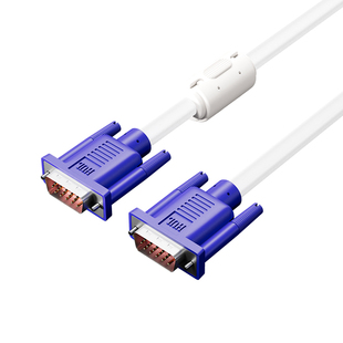 VGA高清线1.5 3 5m10 15米20台式电脑主机与屏幕连接显示器延长线