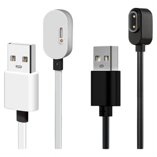 适用小天才手表充电线d2/U3/Z7/Z8/Z9/Z6/Z5巅峰版儿童手表充电器D3/Q1A/Z1s磁吸通用数据线Y03/Z3/Z2y/Z1y