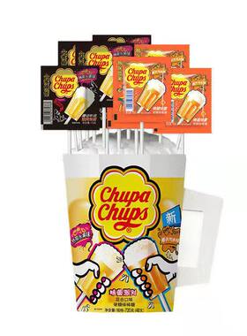 珍宝珠干杯乐热带罐装15g棒棒糖