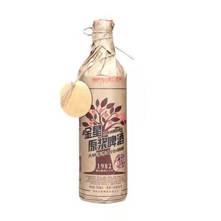 金星原浆750ml啤酒1982原麦汁浓度·10p六瓶整箱区域包邮