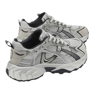 millies妙丽厚底老爹鞋女2025年秋季新款百搭休闲运动鞋加绒棉鞋