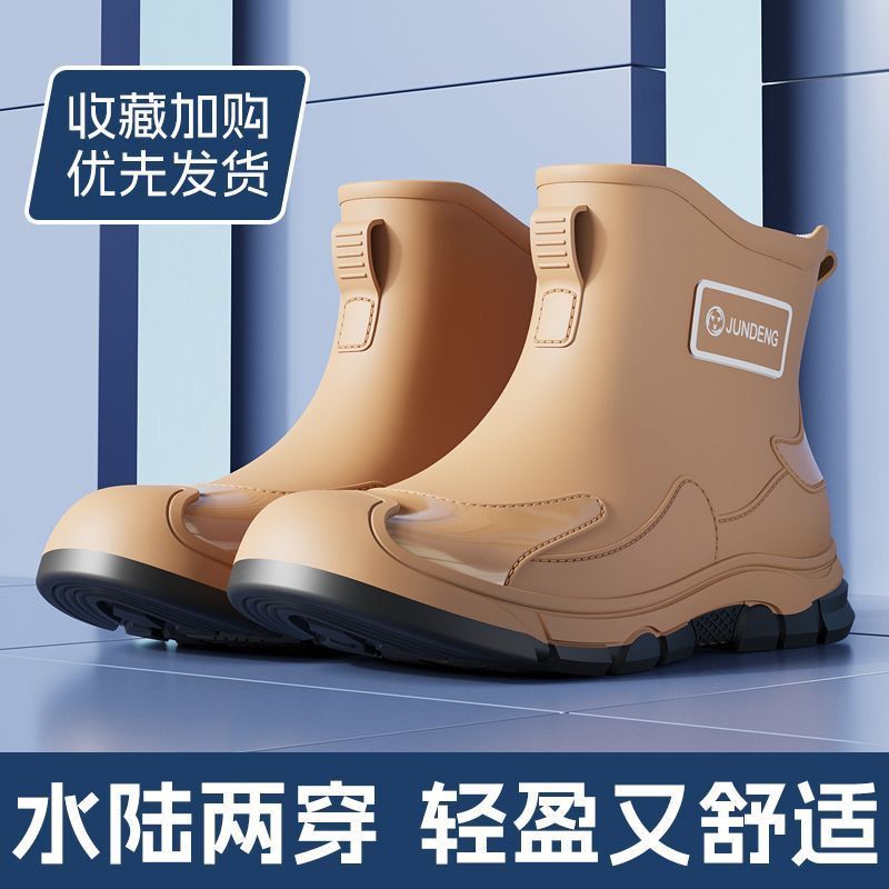 时尚雨鞋男款男士防水防滑工作胶鞋耐磨软底钓鱼雨靴两用水鞋女士