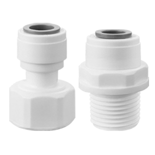 2分3分净水器水管快接头配件4分内丝转两分快插直通PE管弯头球阀