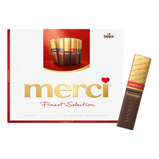 【超级立减】德国进口Merci多口味巧克力儿童零食礼物礼盒装250g