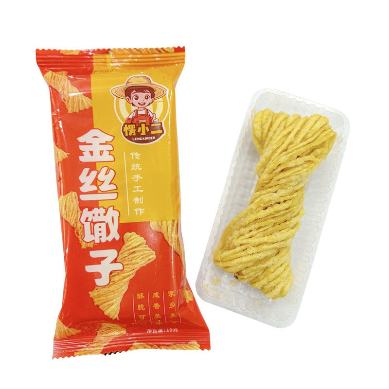 愣小二手工香脆馓子麻花250g