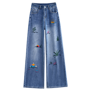 2026春季新款刺绣花牛仔裤女高腰宽松显瘦阔腿裤设计感休闲长裤