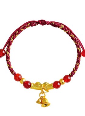 新中式天然玛瑙手工编织情侣手绳时尚百搭金玲竹节红绳编织绳手链