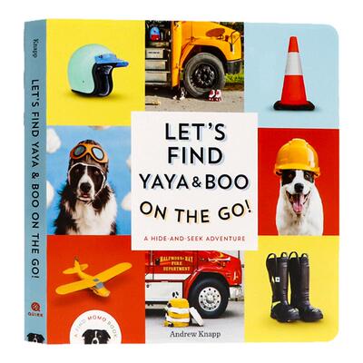 一起寻找出行中的丫丫和布布吧