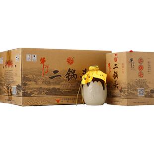 牛栏山二锅头白酒45度珍品400ml*6瓶口感清香型酒水整送礼礼品