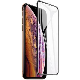 适用苹果11钢化膜iphone16新款14无尘仓15秒贴膜13防窥膜ProMax全屏X防摔Xr手机12防偷窥mini防窥壳XsMax膜xs
