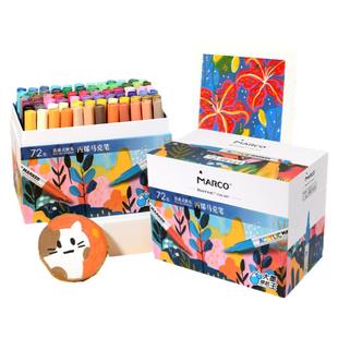 Marco马可大墨续航王直液式丙烯马克笔小学生专用软头彩绘笔不透色画笔儿童安全速干可叠色可水洗美术水彩笔